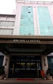 Туры в отель Xinhaili Hotel