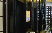 Туры в отель Carnival CEO Hotel (Chengdu Tianfu 3rd Street Funian Square)
