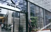 Туры в отель Carnival CEO Hotel (Chengdu Tianfu 3rd Street Funian Square)