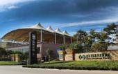 Туры в отель Hotspring Peninsula Resort Hotel