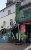 Туры в отель CHEERMAY HOTELS