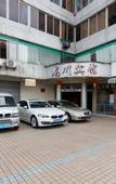 Туры в отель CHEERMAY HOTELS
