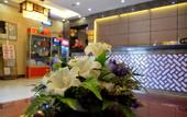 Туры в отель Chushang Hotel