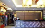 Туры в отель Chushang Hotel