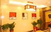 Туры в отель Chushang Hotel