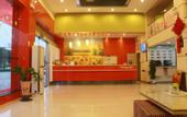 Туры в отель 7Days Inn Hotel (Xiamen Tong'an Lehai City Plaza)