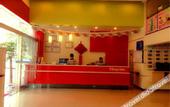 Туры в отель 7Days Inn Hotel (Xiamen Tong'an Lehai City Plaza)
