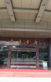 Туры в отель Ronglian Hotel
