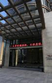 Туры в отель Sunbelieve International Hotel
