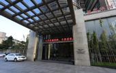 Туры в отель Sunbelieve International Hotel