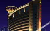 Туры в отель Sunbelieve International Hotel