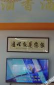 Туры в отель Zhen Jiu Xiang Hotel
