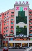 Туры в отель Xana Hotelle (Shenyangbei Railway Station Qishan Road Subway Station)
