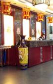 Туры в отель Xana Hotelle (Shenyangbei Railway Station Qishan Road Subway Station)