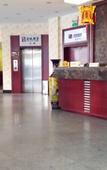 Туры в отель Xana Hotelle (Shenyangbei Railway Station Qishan Road Subway Station)