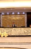 Туры в отель JInli Hotel