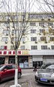 Туры в отель Jun'an Fashion Hotel