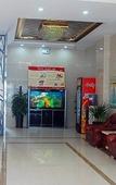 Туры в отель Jun'an Fashion Hotel