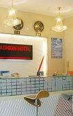Туры в отель Jun'an Fashion Hotel