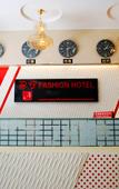 Туры в отель Jun'an Fashion Hotel
