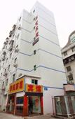 Туры в отель Jinhua Business Hotel (Shenzhen Yu Scenic Area Xianhu Botanical Garden)