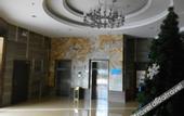 Туры в отель Baoshi Hotel