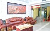 Туры в отель Home Inn Huayi Hotel (Minsheng Square, Dongsheng District, Ordos City)