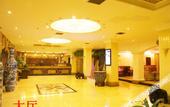 Туры в отель Fu Li Hua Grand Hotel