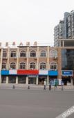Туры в отель Fu Li Hua Grand Hotel