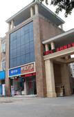 Туры в отель Fu Li Hua Grand Hotel