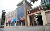 Туры в отель Fu Li Hua Grand Hotel