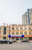 Туры в отель Fu Li Hua Grand Hotel