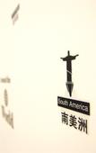 Туры в отель Foshan TY Boutique Hotel (Dongjian Century Plaza)