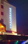 Туры в отель Menfut International Resort Hotel