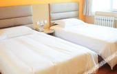 Туры в отель Grace Inn Hotel (Shenyang Railway Station SK Automobile Terminal)