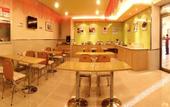 Туры в отель Grace Inn Hotel (Shenyang Railway Station SK Automobile Terminal)