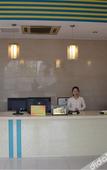 Туры в отель Wutongshu Hostel Changzhou Fulante Wuyi