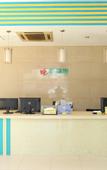 Туры в отель Wutongshu Hostel Changzhou Fulante Wuyi