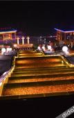 Туры в отель Fengda International Hotel