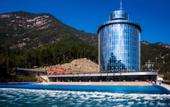 Туры в отель Fengda International Hotel