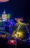 Туры в отель Fengda International Hotel