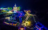 Туры в отель Fengda International Hotel