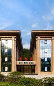 Туры в отель Fengda International Hotel