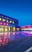 Туры в отель Fengda International Hotel