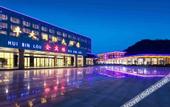 Туры в отель Fengda International Hotel