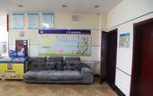 Туры в отель 7 Days Premium Hotel (Jinan Shanda Second Hospital Red Star Macalline Shandong No.1)