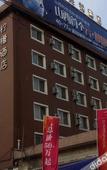 Туры в отель Y  Hotels