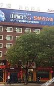 Туры в отель Y  Hotels