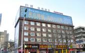 Туры в отель Y  Hotels