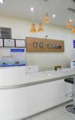 Туры в отель Y  Hotels